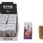 「セブンプレミアム 蜜芋羊羹」税込み192円