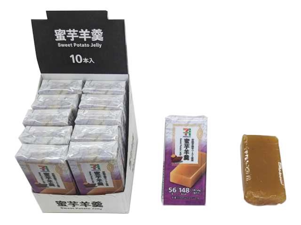「セブンプレミアム 蜜芋羊羹」税込み192円