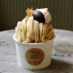 「ka ha na -菓葉絆-」の「自家製渋皮煮のモンブラン」税込み981円