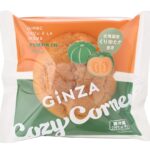 「ジャンボシュークリーム（北海道産かぼちゃ）」税込み211円