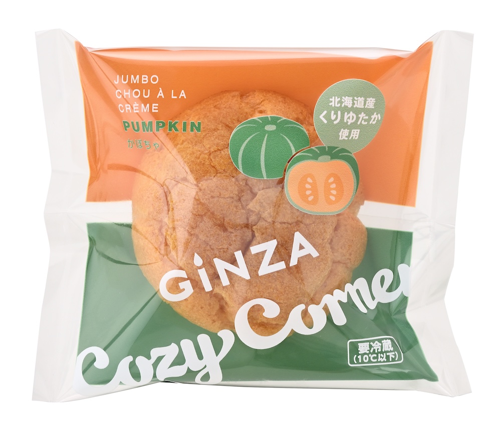 「ジャンボシュークリーム（北海道産かぼちゃ）」税込み211円