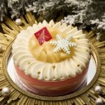 「ペアー フェリス ウィール」税込み9,500円
