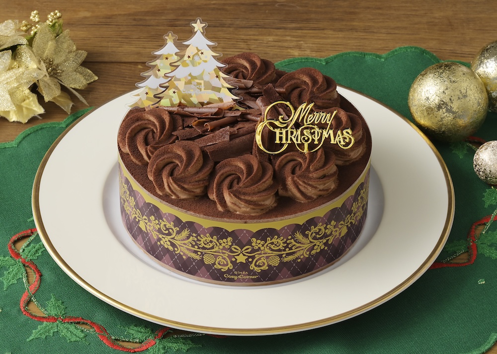 「クリスマスショコラ～クーベルチュール使用～（5号）」税込み3,901円〜