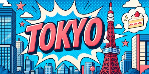 東京バナー_cakenews_2026_0913