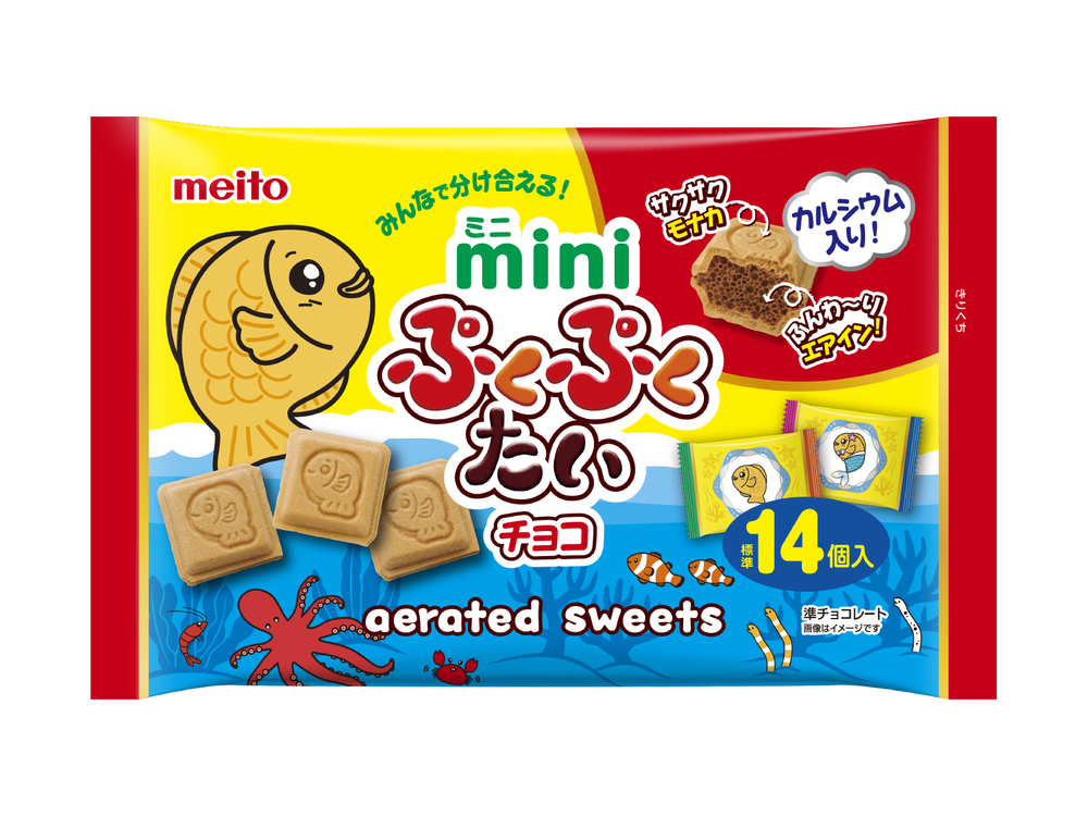 meitoの人気菓子ぷくぷくたいに、分け合える個包装のミニサイズが登場