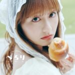『ぺろり』キービジュアル