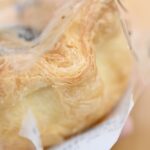 「ゴロっと！モンブランデニッシュ」イメージ