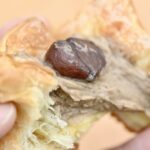 「ゴロっと！モンブランデニッシュ」イメージ