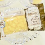 10月20日よりリニューアル発売される「ファミマ・ザ・クレープ 生チョコ」税込み270円
