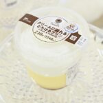 10月20日よりリニューアル発売される「クリームに溺れるとろけるプリン」税込み248円