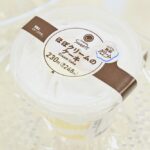 10月13日より発売される「ほぼクリームのケーキ」税込み248円