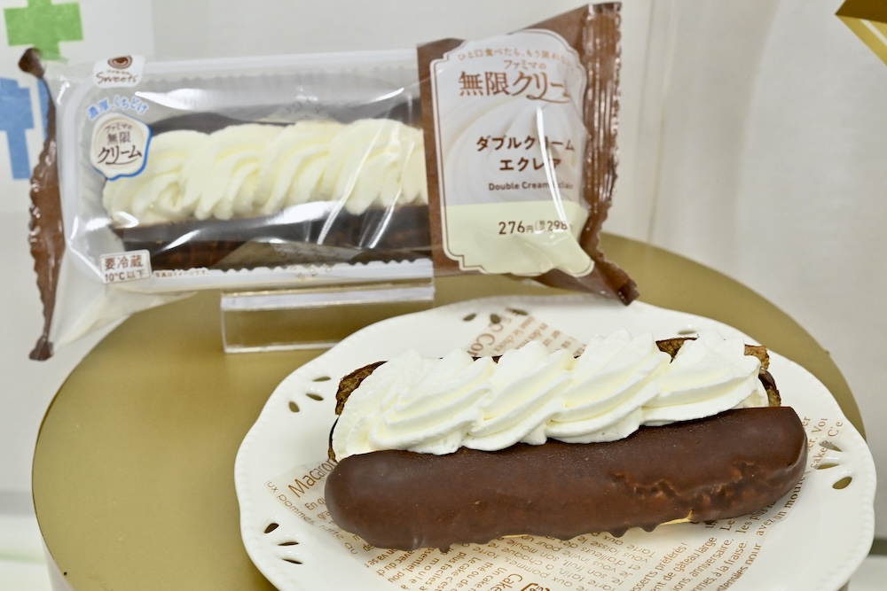10月20日よりリニューアル発売される「ダブルクリームエクレア」税込み298円