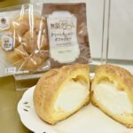 10月13日よりリニューアル発売される「クリームたっぷり！ ダブルシュー」税込み199円