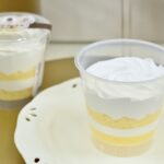 10月13日より発売される「ほぼクリームのケーキ」税込み248円