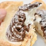 「ショコラモンブランパイ」イメージ