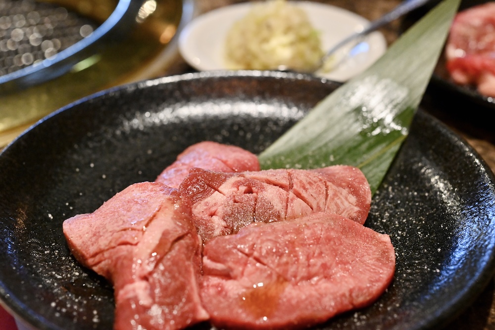 「特製塩ねぎ　上牛タン」イメージ