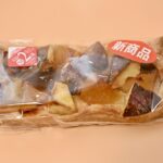 「ごろっとお芋とりんごのパイ」イメージ