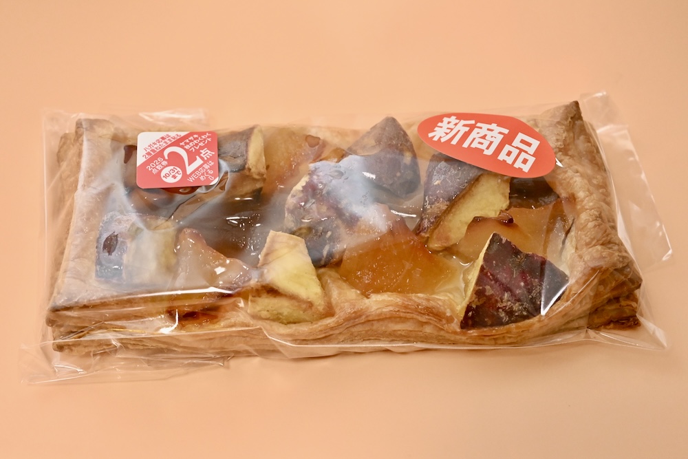 「ごろっとお芋とりんごのパイ」イメージ