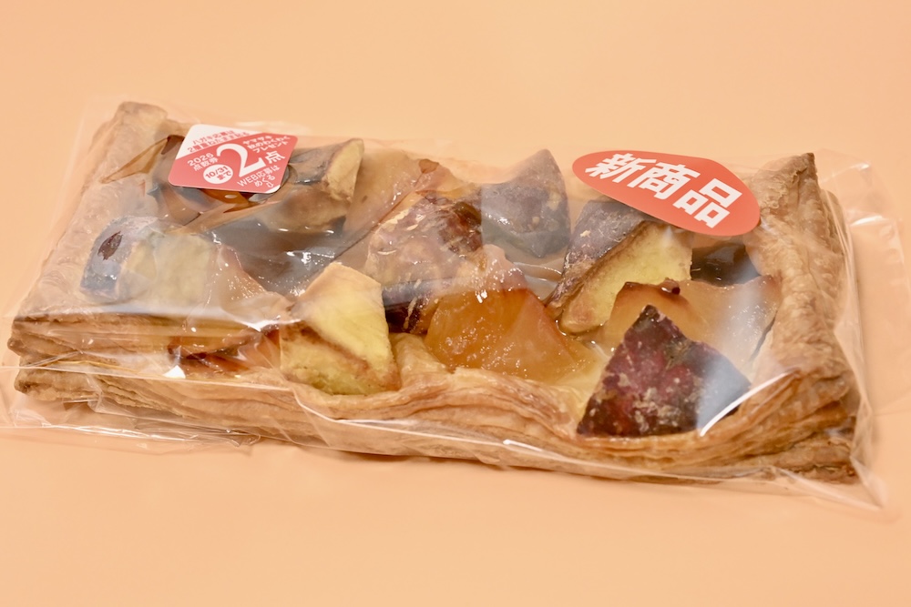 「ごろっとお芋とりんごのパイ」イメージ