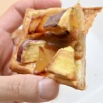 「ごろっとお芋とりんごのパイ」イメージ