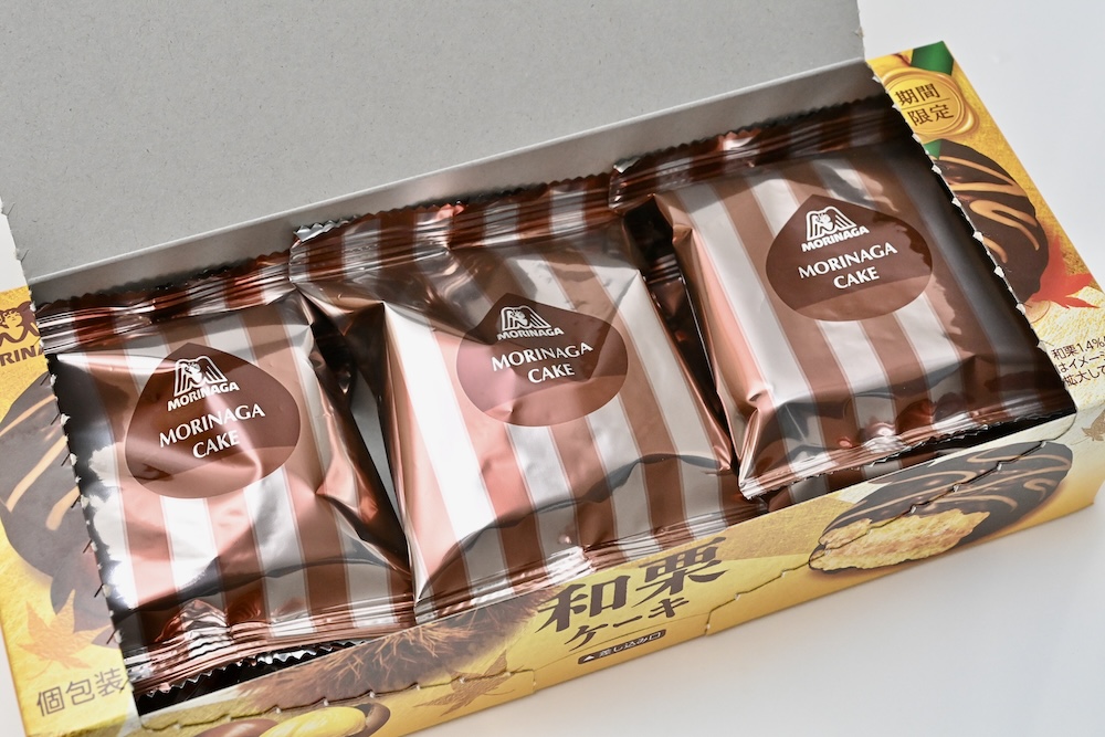 「和栗ケーキ」イメージ
