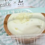 「Uchi Café×Milk とろける生クリームチーズタルト」イメージ