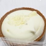 「Uchi Café×Milk とろける生クリームチーズタルト」イメージ