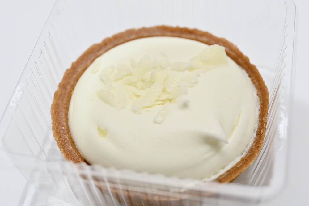 「Uchi Café×Milk とろける生クリームチーズタルト」イメージ