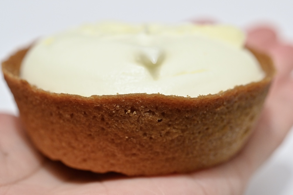 「Uchi Café×Milk とろける生クリームチーズタルト」イメージ