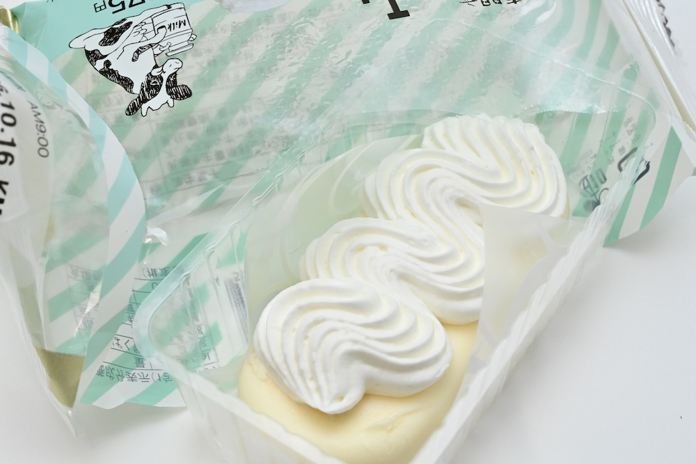 「Uchi Café×Milk とろけるMILKチーズケーキ」イメージ