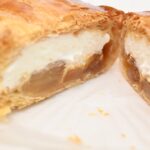 「クリームサンドアップルパイ」イメージ