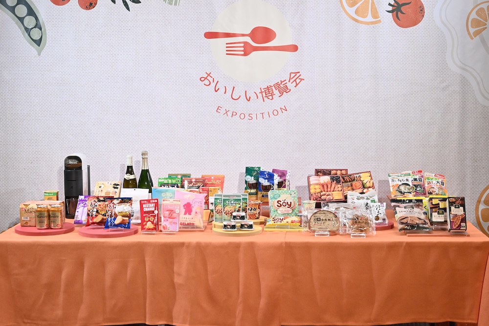 「おいしい博覧会2026秋冬」イメージ