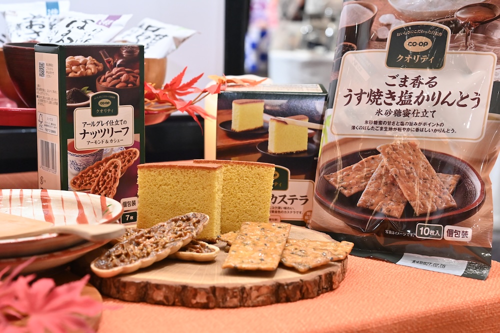「おいしい博覧会2026秋冬」イメージ