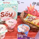 「おいしい博覧会2026秋冬」イメージ