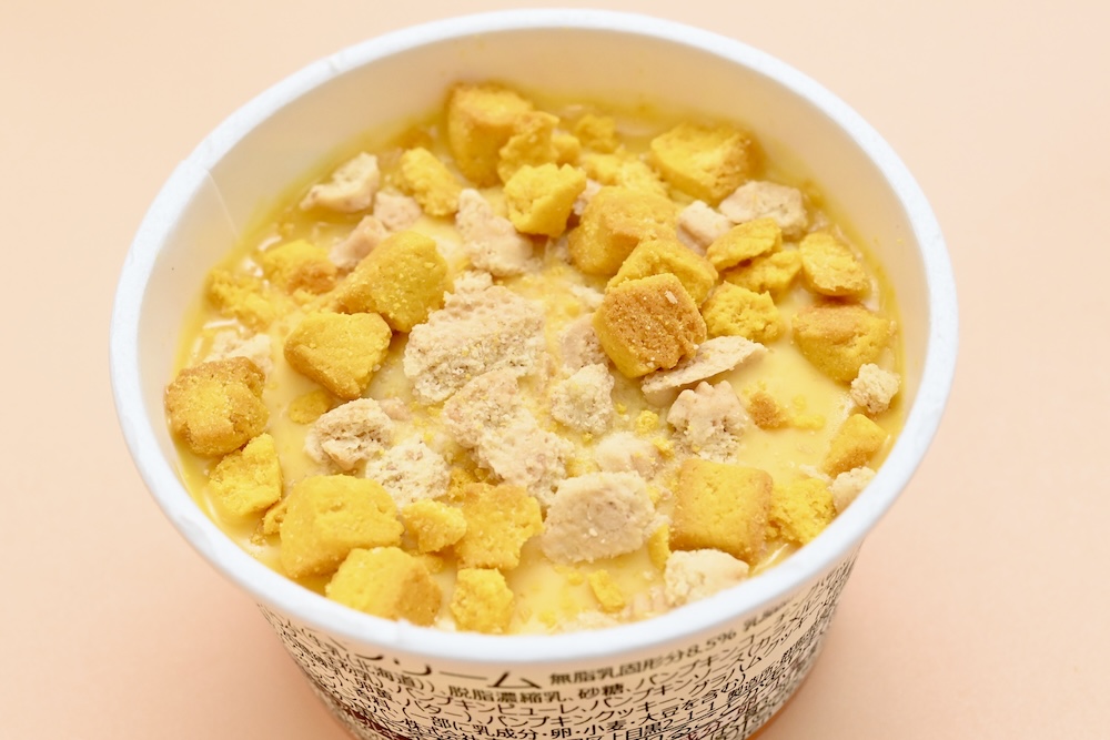 「パパパパンプキンタルト」イメージ