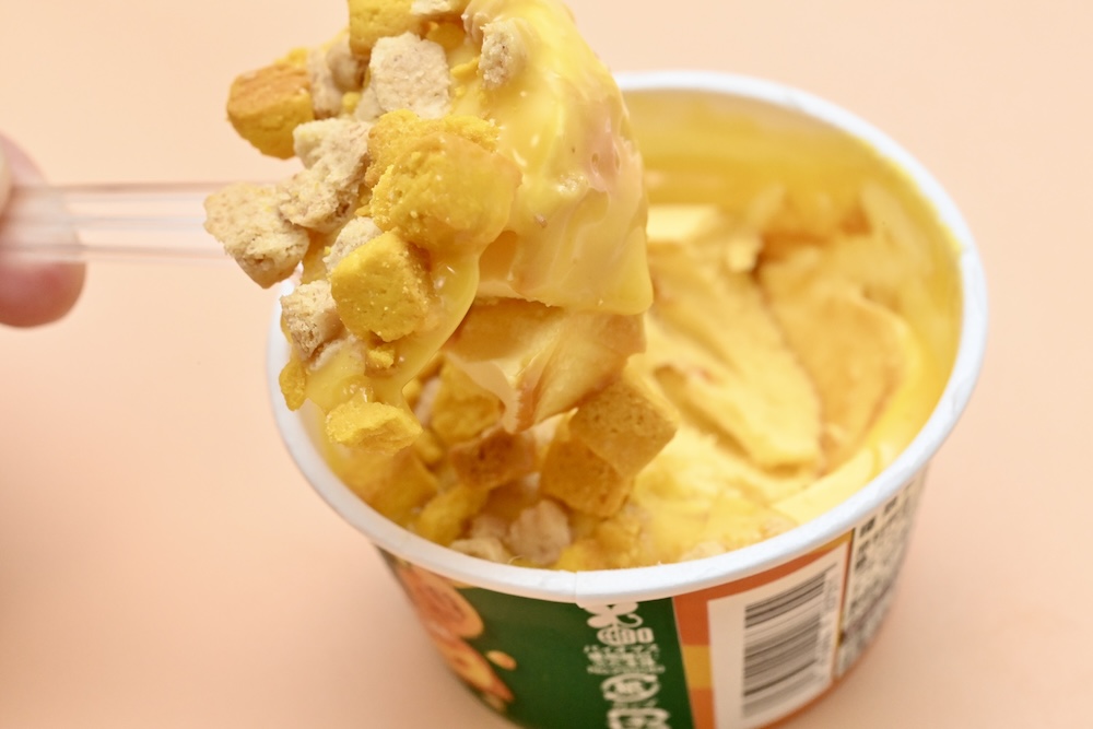 「パパパパンプキンタルト」イメージ