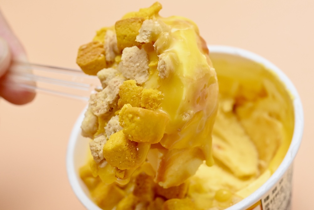 「パパパパンプキンタルト」イメージ