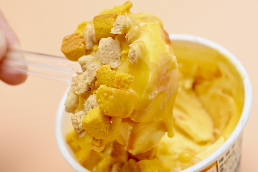 「パパパパンプキンタルト」イメージ