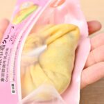 「お抹茶巾着クレープ 東京都産牛乳使用」イメージ