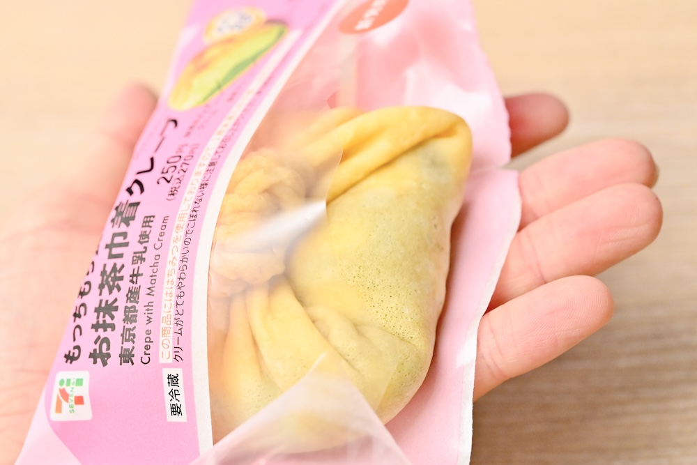 「お抹茶巾着クレープ 東京都産牛乳使用」イメージ