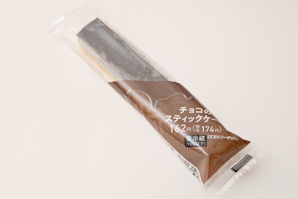 「チョコのスティックケーキ」イメージ