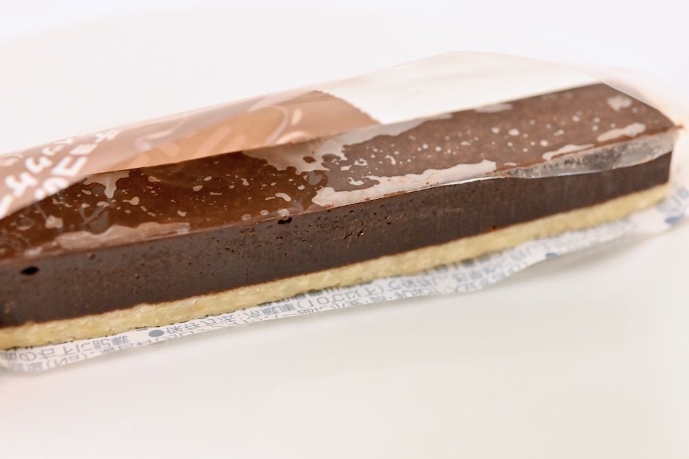 「チョコのスティックケーキ」イメージ