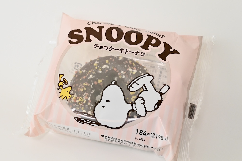「スヌーピー チョコケーキドーナツ」イメージ