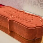 青山ブティック限定で販売される「ビュッシュ シニャチュール」税込み17,280円