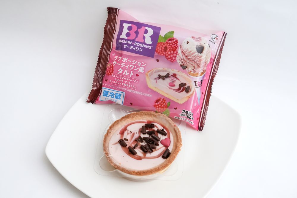 「ラブポーションサーティワン風タルト」イメージ