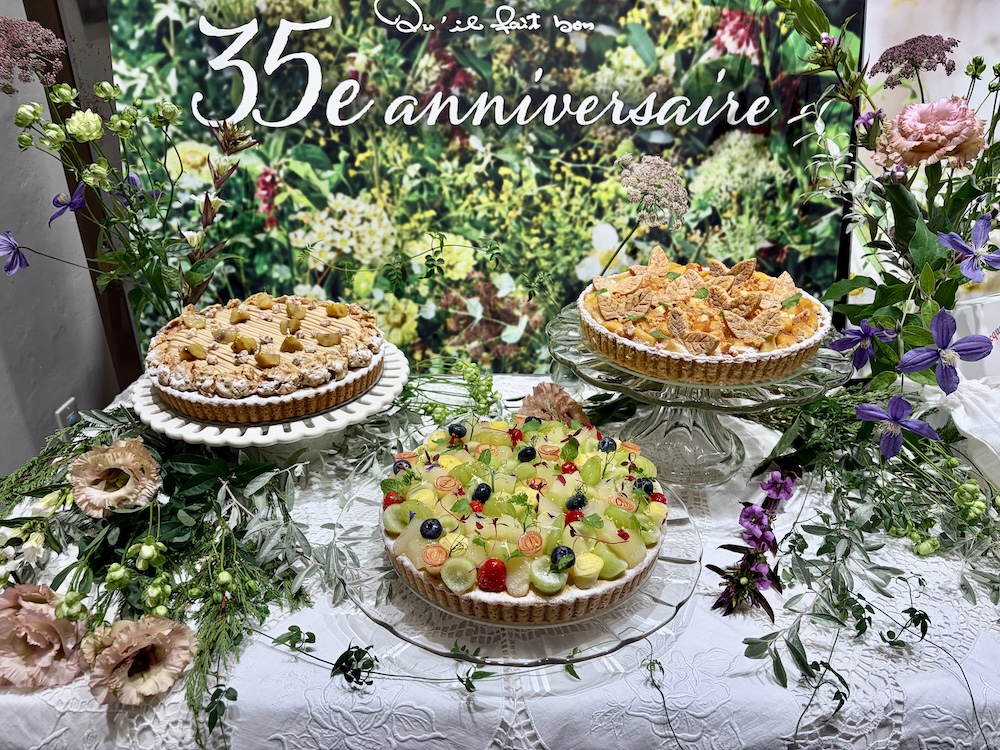創業35周年限定タルト3種のイメージ