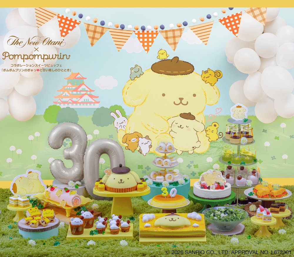 「ポムポムプリンコラボレーションスイーツビュッフェ～ポムポムプリンのぎゅっと甘い癒しのひととき～」イメージ