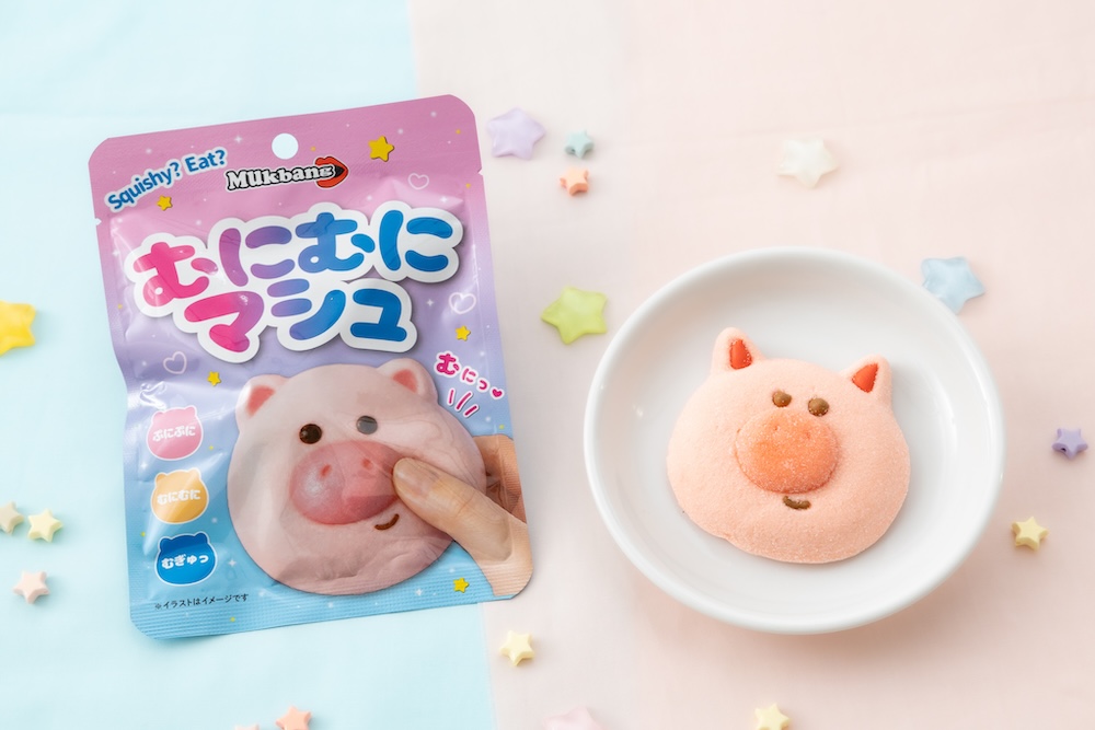 「むにむにマシュ」イメージ