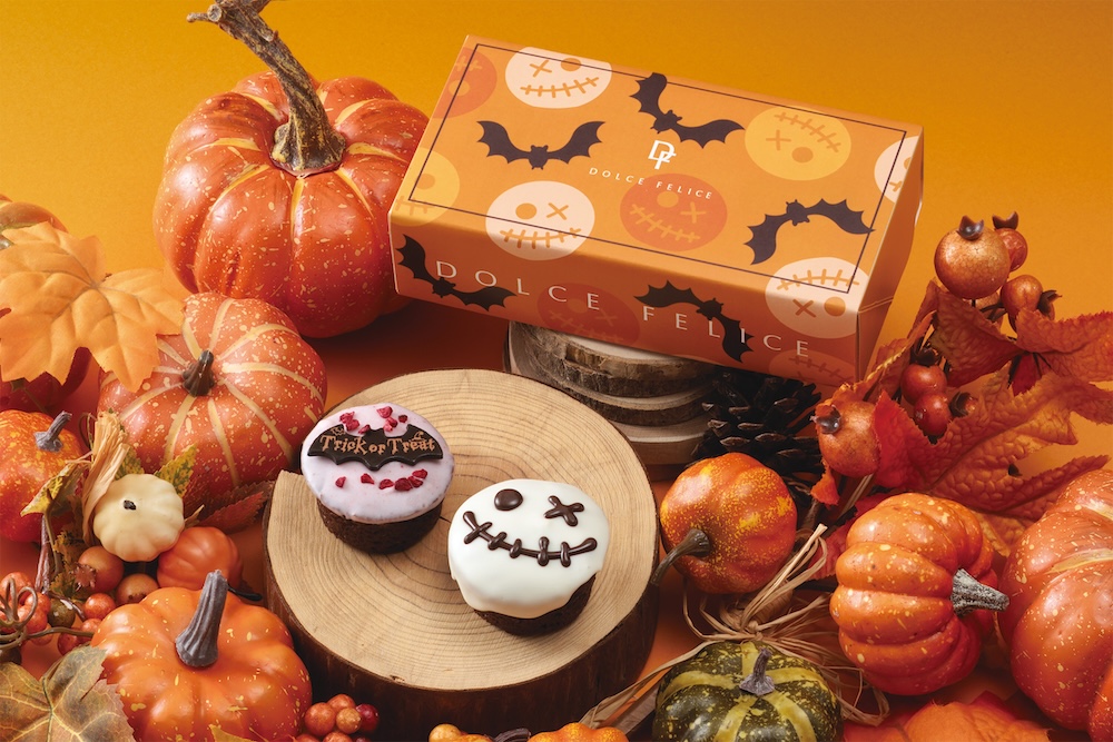 「ドルチェフェリーチェ」ハロウィンスイーツのイメージ