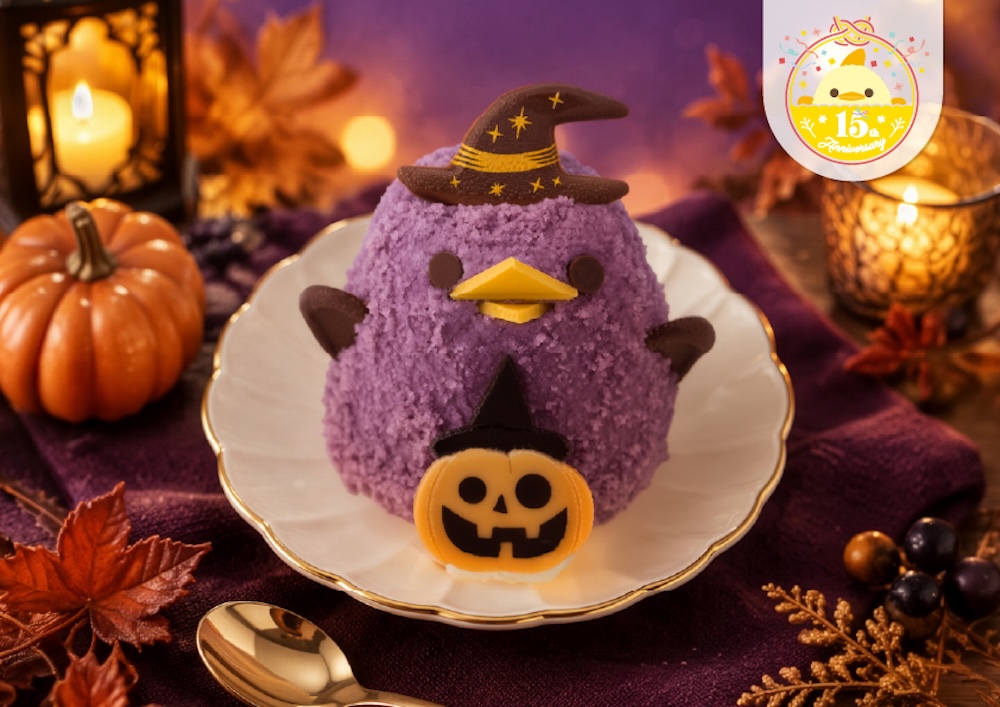 「ハロウィンぴよりん」イメージ
